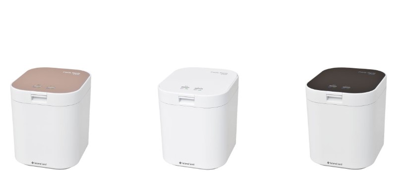 パリパリキュー ピンクゴールド PPC-11 生ごみ減量乾燥機 2024年製（生  